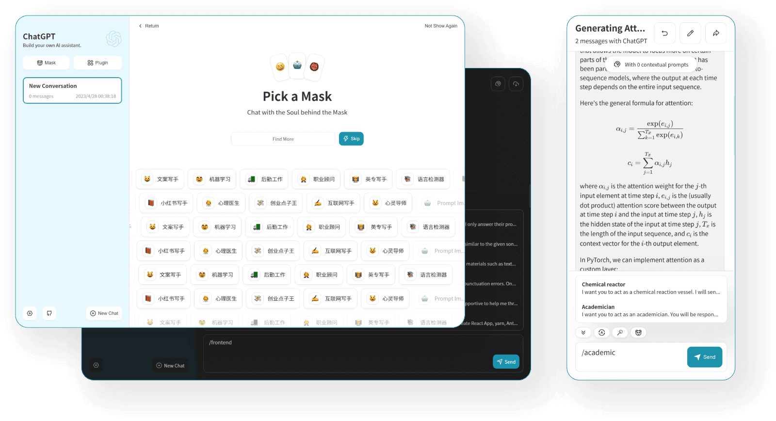 ChatGPT Demo